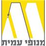 מנופי עמית- לוגו מנופי עמית- לוגו