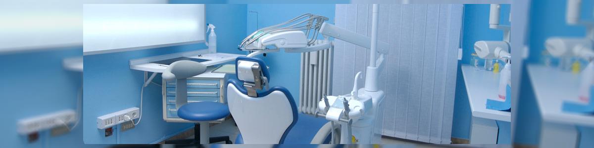 מרפאת שיניים סביונים - תמונה ראשית