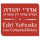 יהודה אדרי חברת עורכי דין בנתניה