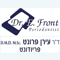 לוגו של ד"ר פרונט עירן ד"ר פרונט עירן - תמונת לוגו