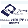 ד"ר פרונט עירן בחיפה ד"ר פרונט עירן בחיפה