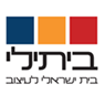 ביתילי באשקלון ביתילי באשקלון