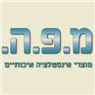 לוגו של א.א. מ.פ.ה. מתכות בע"מ א.א. מ.פ.ה. מתכות בע"מ - תמונת לוגו