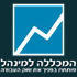 המכללה למינהל בתל אביב