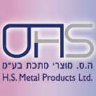 לוגו של ה.ס. מוצרי מתכת ה.ס. מוצרי מתכת - תמונת לוגו