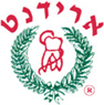לוגו של ארידנט-מומחה ברישיון משרד הבריאות ארידנט-מומחה ברישיון משרד הבריאות - תמונת לוגו