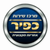 מרכז שירות כפיר מאזדה פורד אשדוד - תמונה