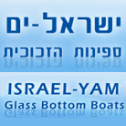 ישראל-ים - ספינות הזכוכית באילת