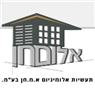 אלום חן