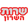 לוגו של שרות השרון - תמונת לוגו