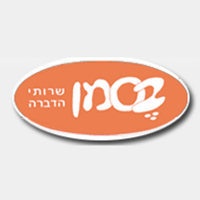 בסמן שרותי הדברה בחיפה בסמן שרותי הדברה בחיפה