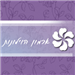  - תמונה