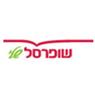 שופרסל שלי בנתניה
