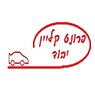 לוגו של פרונט קליין - תמונת לוגו