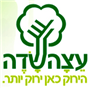 לוגו של עצה שדה עצה שדה - תמונת לוגו