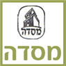 לוגו של מסדה מסדה - תמונת לוגו