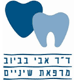 לוגו של ד"ר בביוב אבי ד"ר בביוב אבי - תמונת לוגו