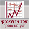 לוגו של חשבונות ומסים חשבונות ומסים - תמונת לוגו