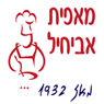 מאפית אביחיל 1981 בע"מ בירושלים