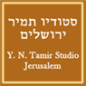לוגו של תמיר סטודיו עיצוב לבתי כנסת תמיר סטודיו - תמונת לוגו