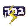 ברק