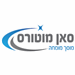 מתי - תמונה מתי - תמונה