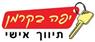 לוגו של בקרמן יפה - מתווכים רמת גן בקרמן יפה - מתווכים רמת גן - תמונת לוגו
