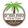 לוגו של כפות תמרים - תמונת לוגו