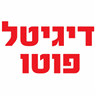 לוגו של דיגיטל פוטו - תמונת לוגו