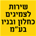 doronkachalon - תמונה