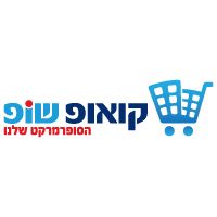 קואופ שופ בירושלים