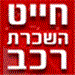  - תמונה