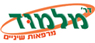 מלמוד מרפאות שיניים בע"מ בנס ציונה מלמוד מרפאות שיניים בע"מ בנס ציונה