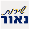 לוגו של שירות נאור - תמונת לוגו