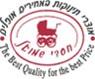 חסדי שמואל