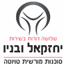 לוגו של טויוטה יחזקאל ובניו בע"מ טויוטה יחזקאל ובניו בע"מ - תמונת לוגו