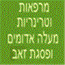 לוגו של מרפאה וטרינרית - ביקורי בית מרפאה וטרינרית - ביקורי בית - תמונת לוגו