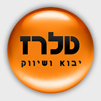 טלרז ל.א יבוא ושווק בע"מ באשדוד טלרז ל.א יבוא ושווק בע"מ באשדוד