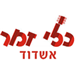 כרמי - תמונה