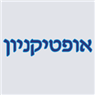 לוגו של אופטיקניון אופטיקניון - תמונת לוגו
