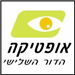 אופטיקה הדור השלישי בע"מ - תמונה אופטיקה הדור השלישי בע"מ - תמונה