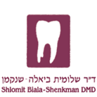 ד"ר שנקמן-ביאלה שלומית בתל אביב