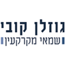 גוזלן קובי- שמאי מקרקעין בטבריה גוזלן קובי- שמאי מקרקעין בטבריה