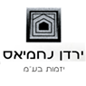 ירדן נחמיאס ברמת השרון ירדן נחמיאס ברמת השרון