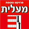 לוגו של ש. קוגן פיר ליפט בע"מ - תמונת לוגו