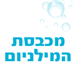  - תמונה