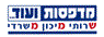 לוגו של ש.מ.מ. חברה ליבוא שיווק ושרות מיכון משרדי בע"מ ש.מ.מ. חברה ליבוא שיווק ושרות מיכון משרדי בע"מ - תמונת לוגו