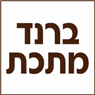 לוגו של ברנד מתכת - תמונת לוגו