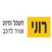  - תמונה
