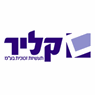 לוגו של קליר תעשיות זכוכית בע"מ - תמונת לוגו